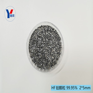 高純鉿顆粒 Hf 99.95% 規格2*5mm